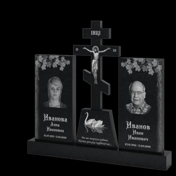 Monument Granit 118